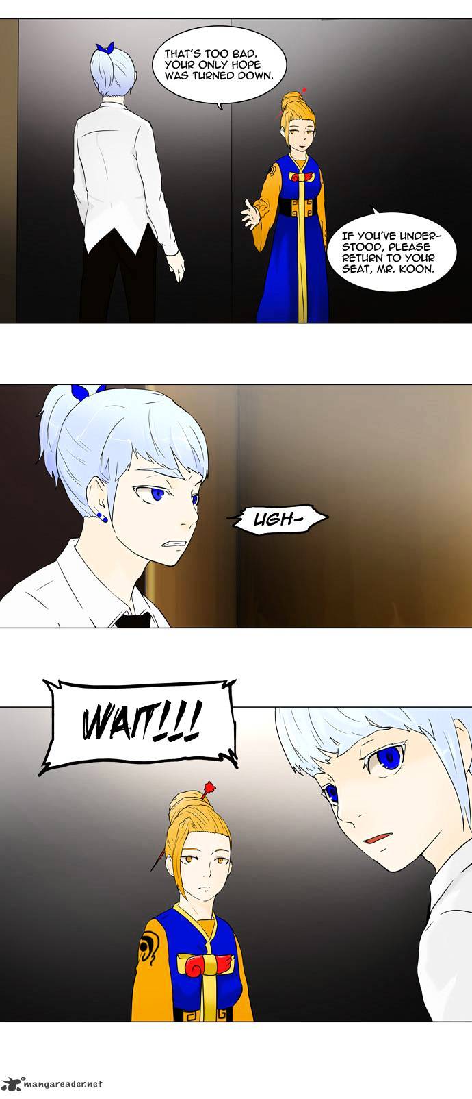 Tower of God, Chapter 58 image 15